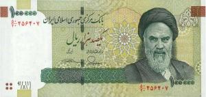 Gallery image for Iran p151b: 100000 Rials