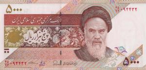 Gallery image for Iran p152b: 5000 Rials