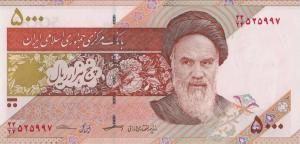 Gallery image for Iran p152c: 5000 Rials