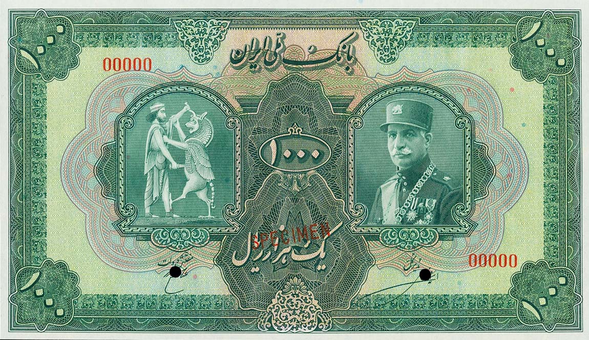 Front of Iran p30s: 1000 Rials from 1934