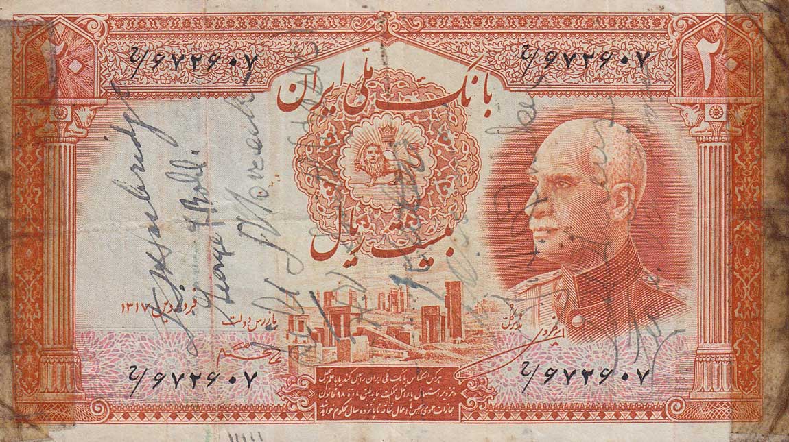 Front of Iran p34Ae: 20 Rials from 1938