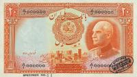 p34s from Iran: 20 Rials from 1937