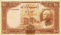 Gallery image for Iran p36c: 100 Rials