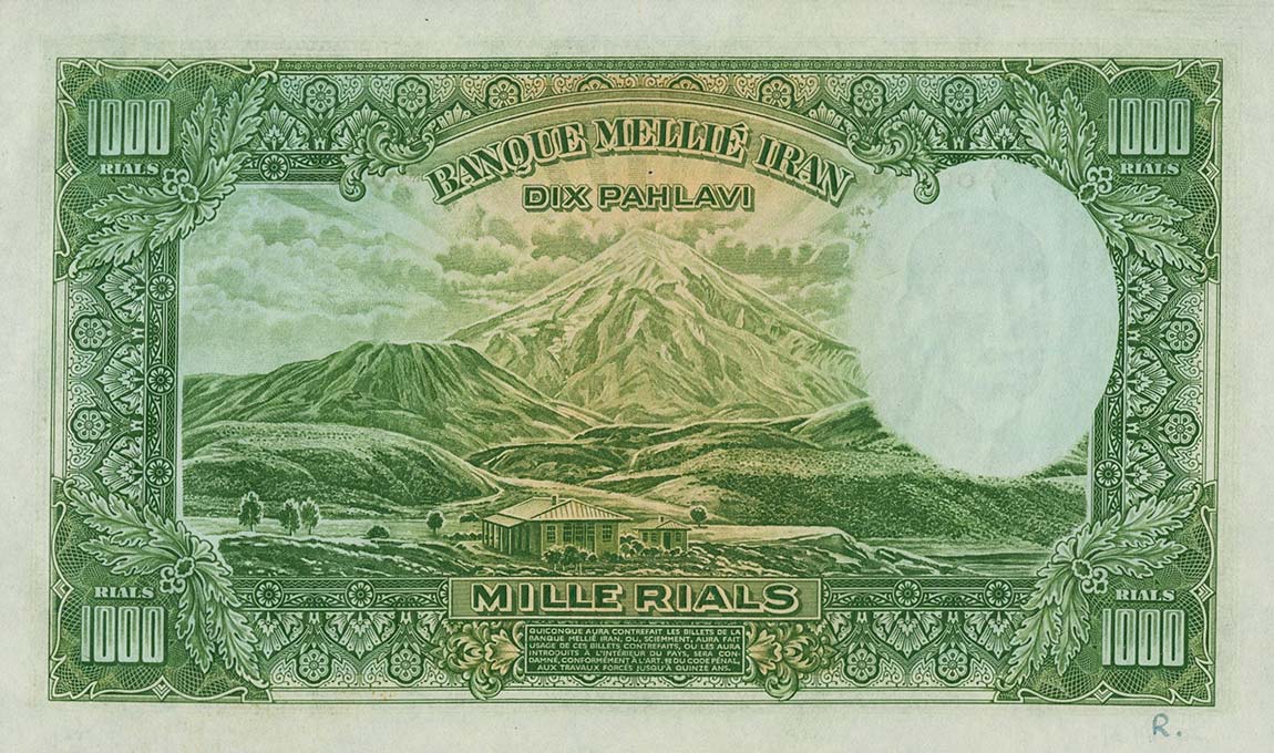 Back of Iran p38As: 1000 Rials from 1938