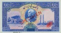 Gallery image for Iran p38Cs: 10000 Rials