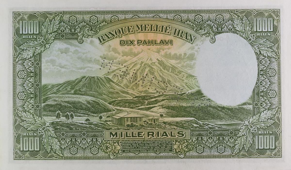 Back of Iran p38s: 1000 Rials from 1937