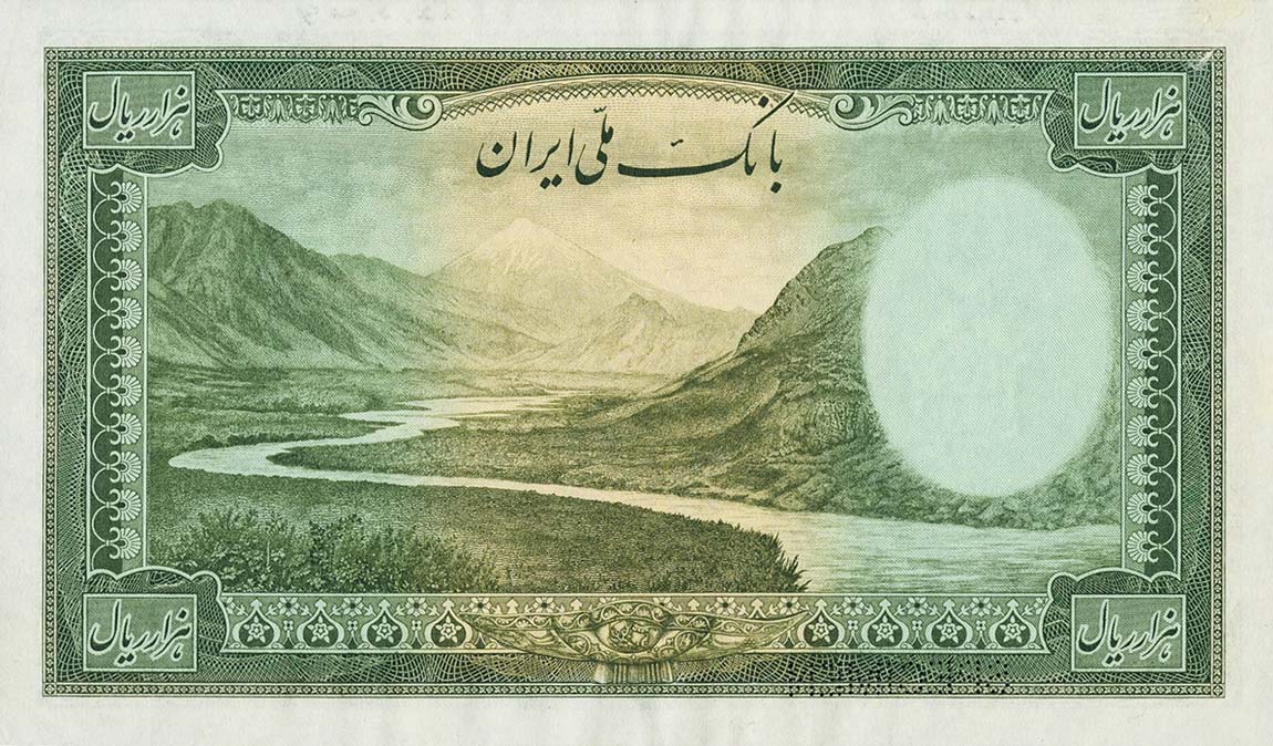 Back of Iran p46s: 1000 Rials from 1944