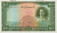 p46s from Iran: 1000 Rials from 1944