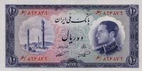 p64 from Iran: 10 Rials from 1954