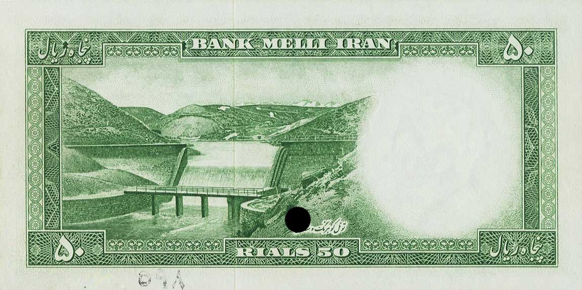 Back of Iran p66s: 50 Rials from 1954