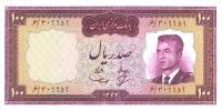 Gallery image for Iran p77: 100 Rials