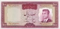 p80 from Iran: 100 Rials from 1965