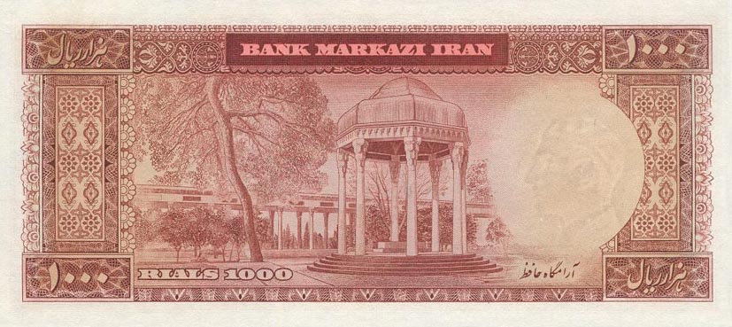Back of Iran p83: 1000 Rials from 1965