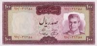 p86a from Iran: 100 Rials from 1969