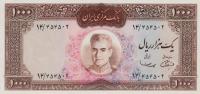 Gallery image for Iran p89: 1000 Rials