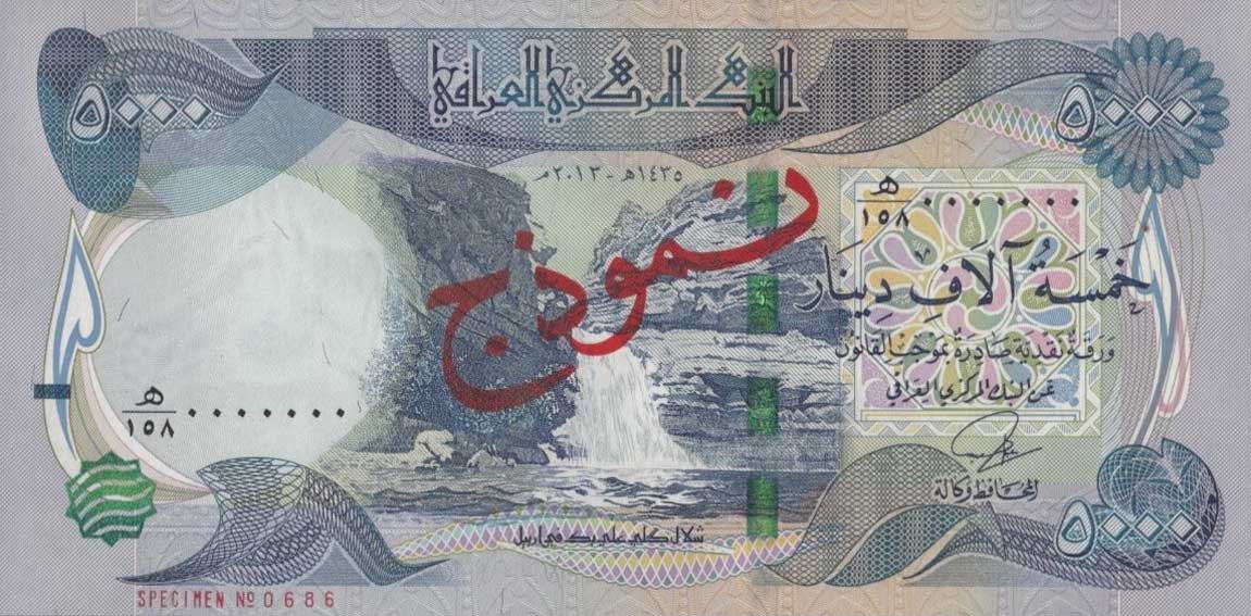 Front of Iraq p100s: 5000 Dinars from 2013