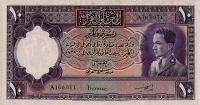 p11b from Iraq: 10 Dinars from 1931