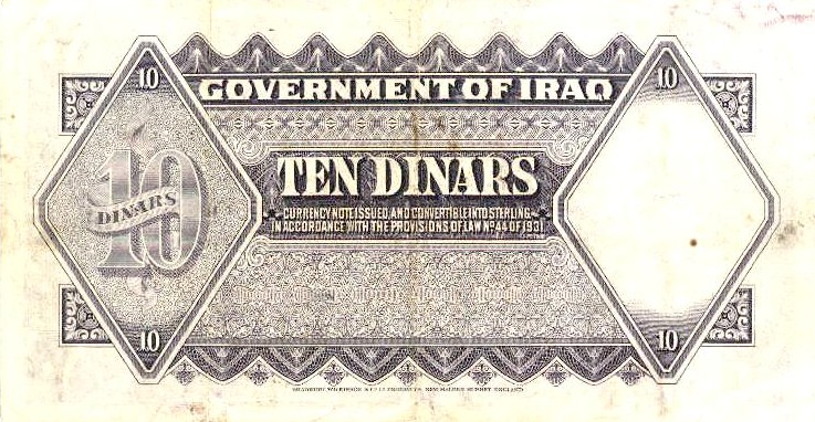Back of Iraq p20a: 10 Dinars from 1931