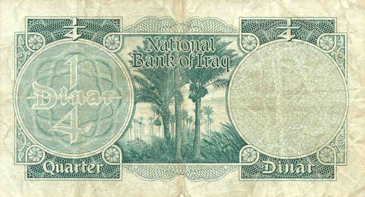 Back of Iraq p37: 0.25 Dinar from 1947