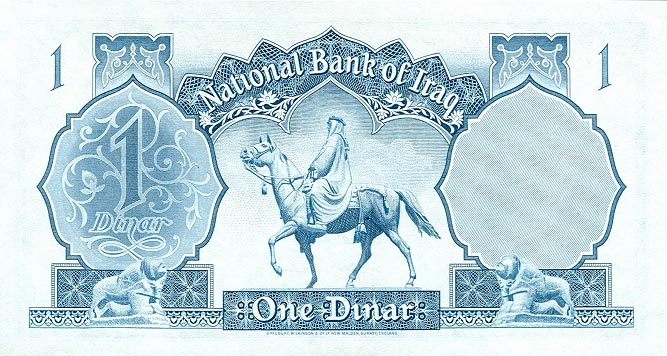 Back of Iraq p39b: 1 Dinar from 1947