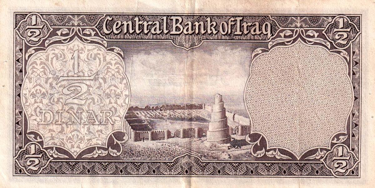 Back of Iraq p52a: 0.5 Dinar from 1959