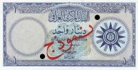 p53s from Iraq: 1 Dinar from 1959