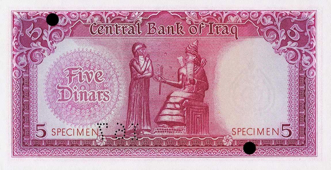 Back of Iraq p54s: 5 Dinars from 1959