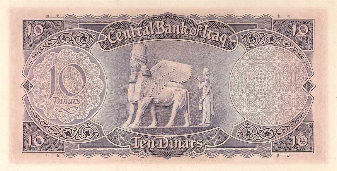 Back of Iraq p55b: 10 Dinars from 1959