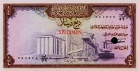 Gallery image for Iraq p56ct: 0.25 Dinar