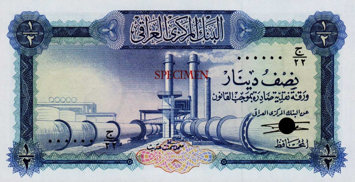 Front of Iraq p57ct: 0.5 Dinar from 1971