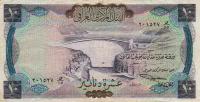 Gallery image for Iraq p60: 10 Dinars