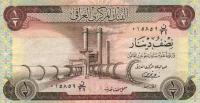 Gallery image for Iraq p62: 0.5 Dinar