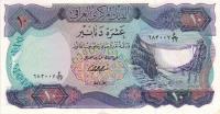 Gallery image for Iraq p65: 10 Dinars from 1973