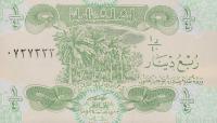 Gallery image for Iraq p77: 0.25 Dinar