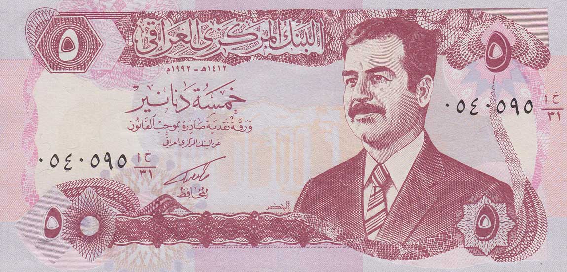 Front of Iraq p80a: 5 Dinars from 1992