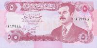 Gallery image for Iraq p80c: 5 Dinars