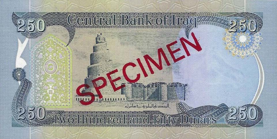 Back of Iraq p91s: 250 Dinars from 2003