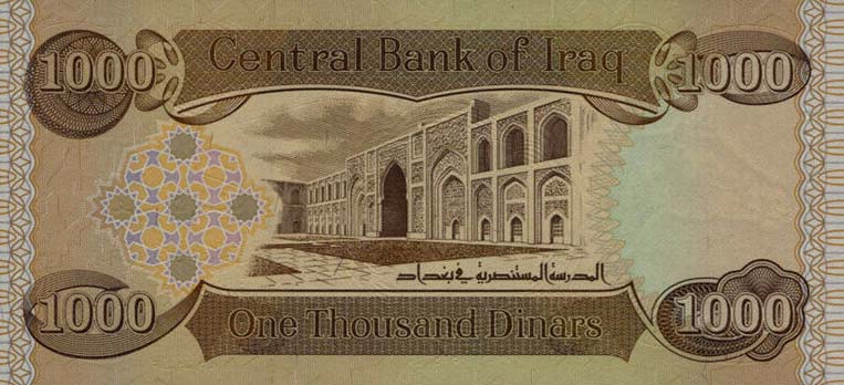 Back of Iraq p93c: 1000 Dinars from 2013