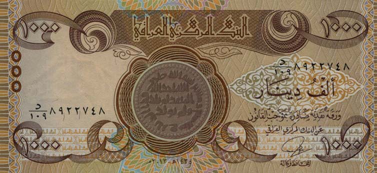 Front of Iraq p93c: 1000 Dinars from 2013