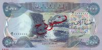 p94s from Iraq: 5000 Dinars from 2003