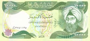 p95d from Iraq: 10000 Dinars from 2010