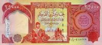 Gallery image for Iraq p96b: 25000 Dinars