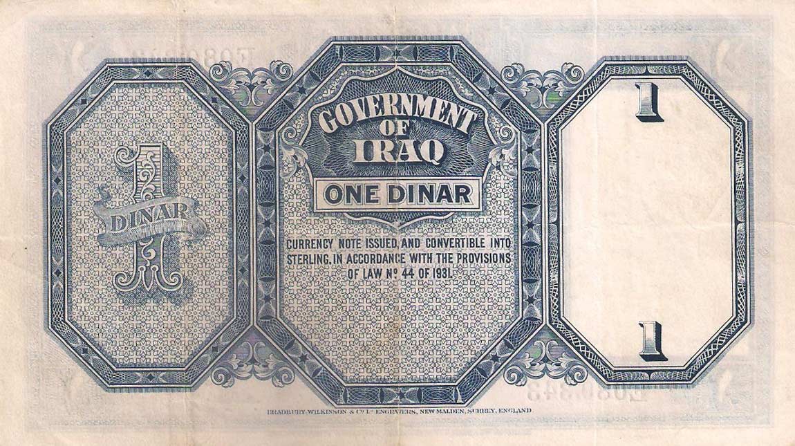 Back of Iraq p9a: 1 Dinar from 1931