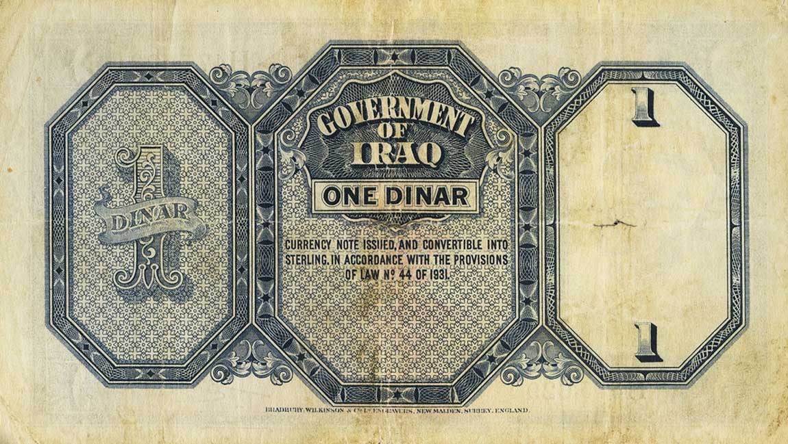 Back of Iraq p9e: 1 Dinar from 1931