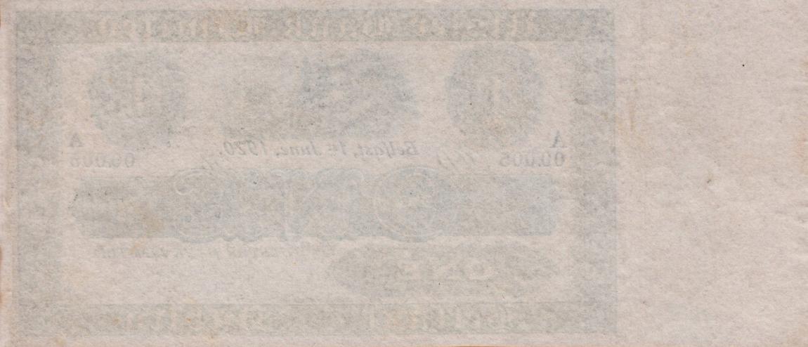 Back of Ireland p388p: 1 Pound from 1920