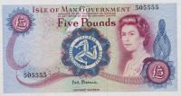 p30a from Isle of Man: 5 Pounds from 1972
