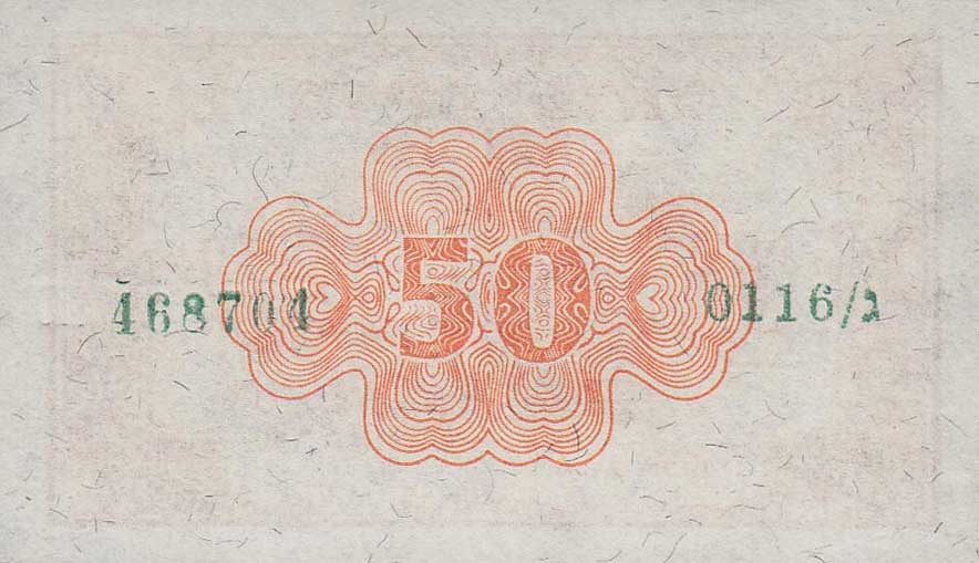 Back of Israel p10c: 50 Pruta from 1952