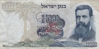 p37c from Israel: 100 Lirot from 1968