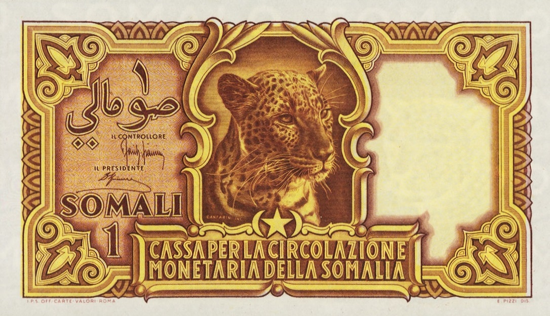 Front of Italian Somaliland p11a: 1 Somali from 1950