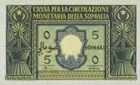 p12a from Italian Somaliland: 5 Somali from 1950